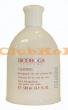 Biodroga Cl.Line| Очищающее масло для очень сухой кожи 500 мл